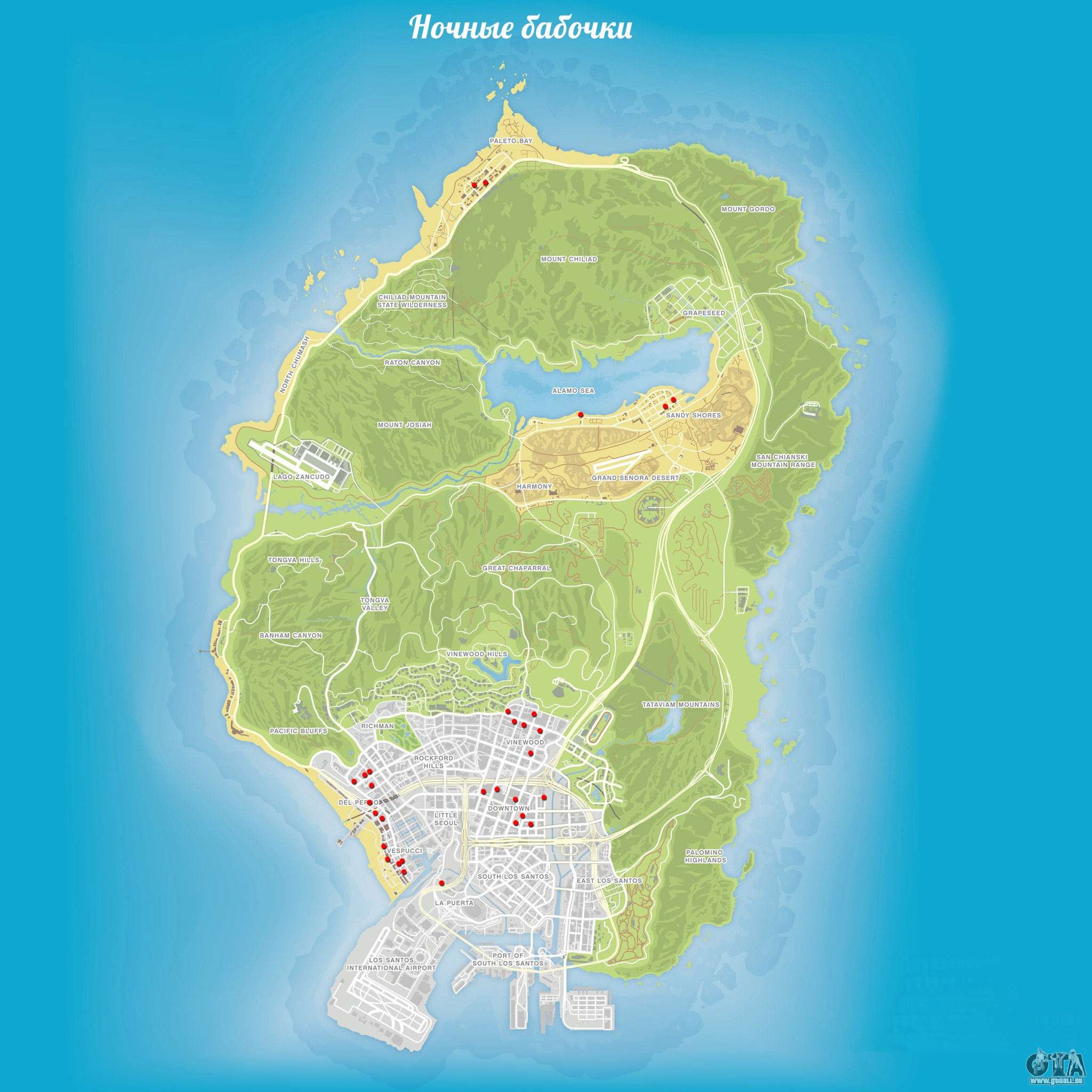 comment trouver une prostituée dans gta 5