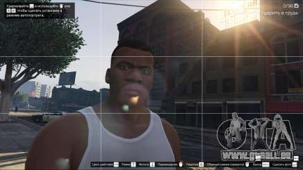 Selfies dans GTA 5 Online