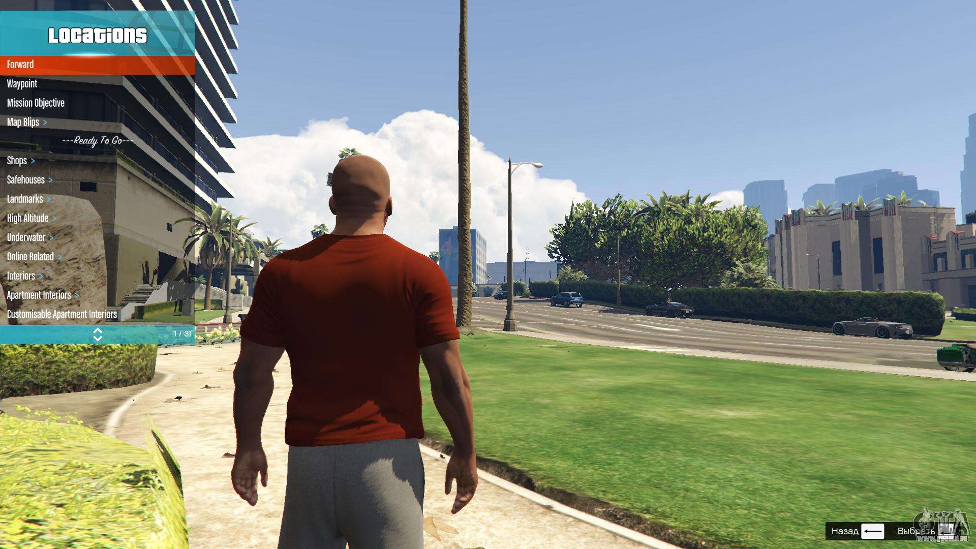 Gta Menyoo For Xbox One - Menyoo Pc Sp Single Player Trainer Mod Grand Theft Auto V Gta 5 Gta 5 Mods Gta