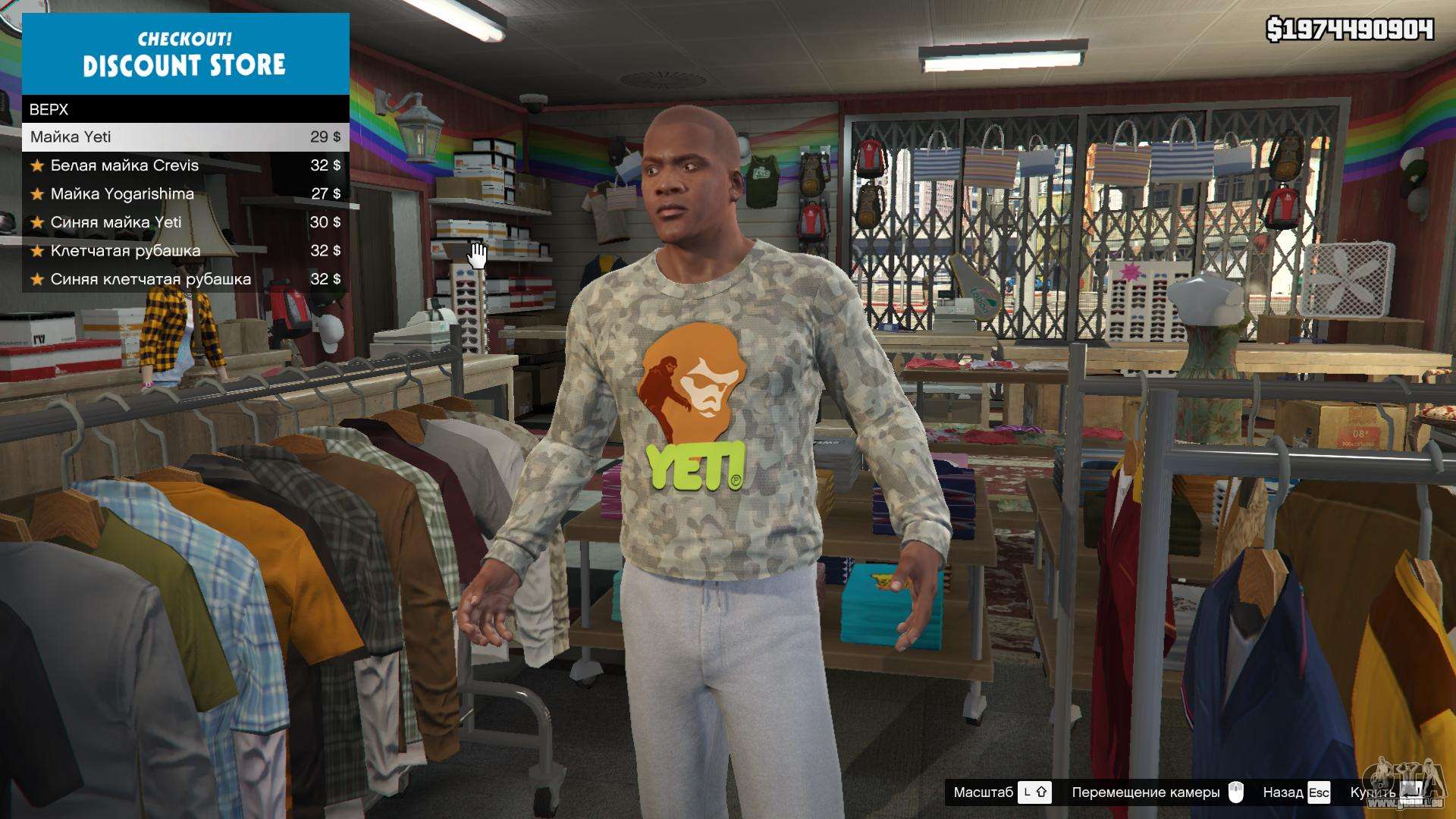 How to get all outfits in gta 5 фото 64