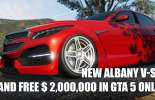 Albany V-STR in GTA 5 Online