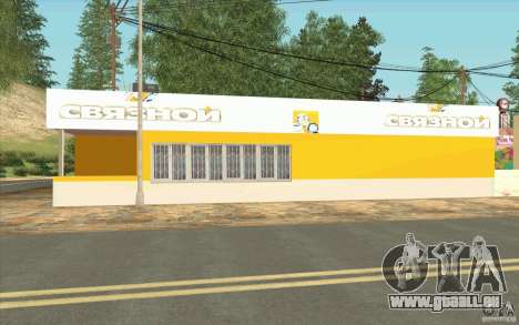 Un nouveau village Dillimur pour GTA San Andreas