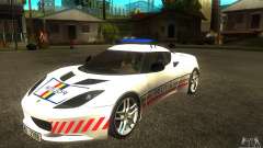 Lotus Evora S Romanian Police Car pour GTA San Andreas