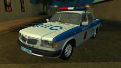 GAZ 3110 Police pour GTA San Andreas