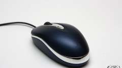 Mouse Fix pour GTA San Andreas