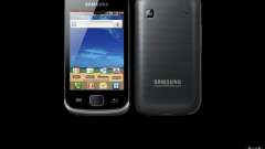 Samsung Galaxy Gio pour GTA San Andreas