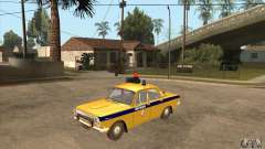 GAZ Volga 2401 Police pour GTA San Andreas