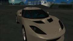 Lotus Evora argent pour GTA San Andreas
