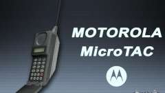Motorola MicroTAC für GTA San Andreas