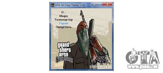 Sa crazy. GTA San Andreas Crazy Trainer +151 v2.0 для GTA San Andreas. Crazy Trainer для ГТА Сан андреас особые цвета. Crazy Trainer для ГТА Сан андреас особыемцвета. ГТА Сан андреас Crazy Trainer координаты интерьеров.