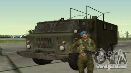 Grenadier De Troupes Aéroportées pour GTA San Andreas