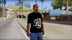 Street Life DJ pour GTA San Andreas