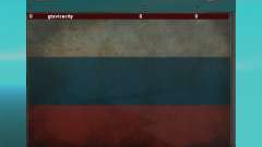 SampGUI Drapeau De La Russie pour GTA San Andreas