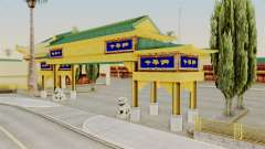 LV China Mall v2 für GTA San Andreas