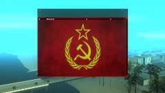 USSR Sampgui and mouse pour GTA San Andreas
