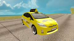 Toyota Prius jaune pour GTA San Andreas
