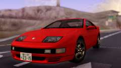 Nissan 300ZX stock HQ pour GTA San Andreas