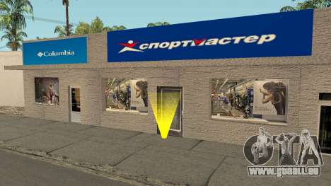 New Sports Stores pour GTA San Andreas