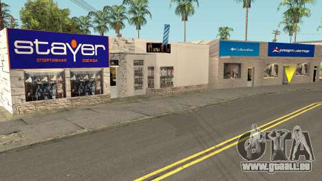 New Sports Stores pour GTA San Andreas