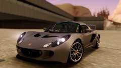 Lotus Exige Beige pour GTA San Andreas
