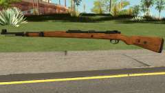 Karabiner 98K Rifle V2 pour GTA San Andreas