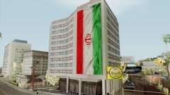 Iran Flag On Building für GTA San Andreas