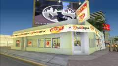 Lays Store für GTA Vice City