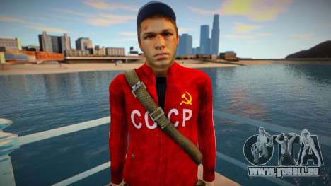 Fan de l’URSS pour GTA San Andreas