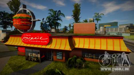 Iranian Burger Shot pour GTA San Andreas