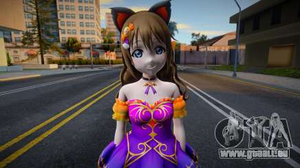 Shizuku Sexy Dress pour GTA San Andreas