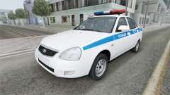 Police de Lada Priora (2170) 2013 pour GTA San Andreas